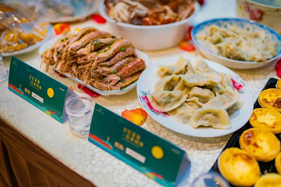 1572266519748392.png 金輝物業(yè)與業(yè)主共慶中秋佳節(jié)