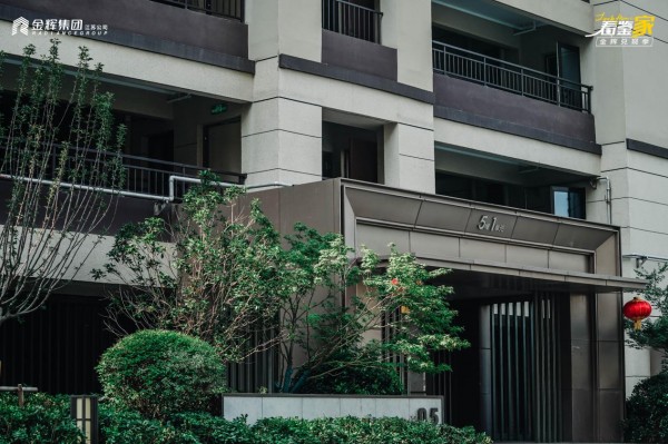 徐州金輝信步蘭庭實景圖 徐州金輝信步蘭庭實景圖