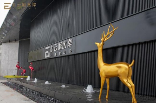 1689908348359347.jpg 圖片 34.JPG