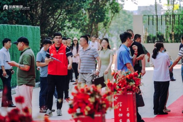 1689908532173866.jpg 圖片 51.JPG