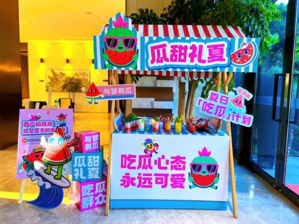 1691136441308483.jpg 圖片 13.JPG