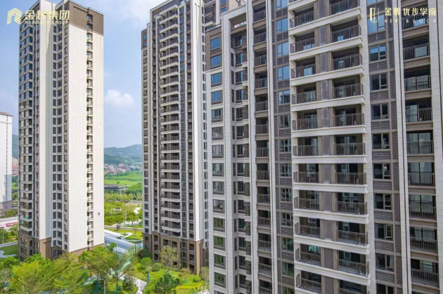 1694767659465263.jpg 微信圖片_20230915160420.jpg