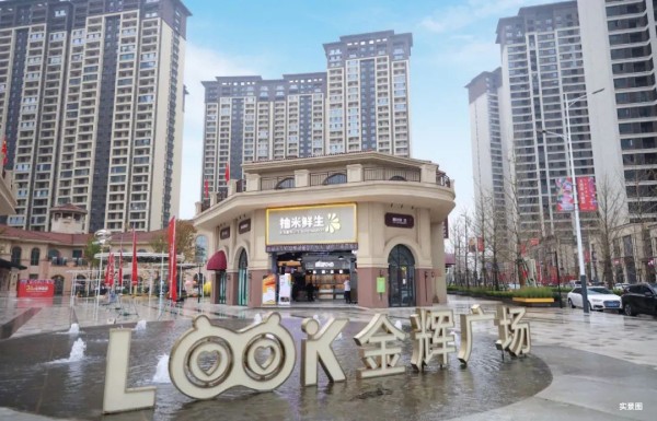 1701141825505206.jpg 圖片 6.JPG