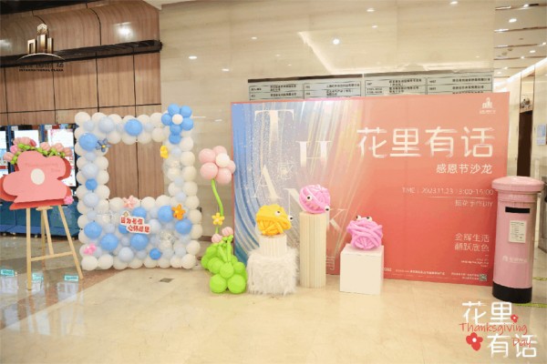 1701913784907147.jpg 圖片 10.JPG