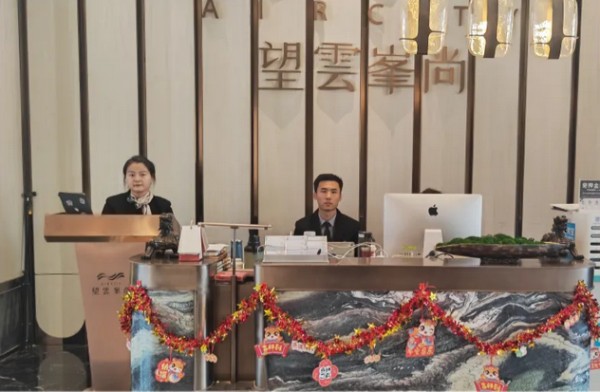 1740386651834972.jpg 圖片 2.JPG